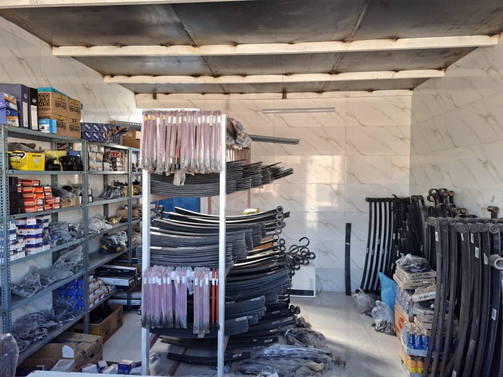 فروشگاه فنر لوازم زیربندی کامیونت آقای فنر بمدیریت محسن زاده در یزد